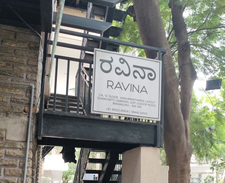 Ravina boutique entrance and signage off Ulsoor Road, Bengaluru